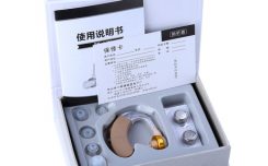 万听自然之声老人无线隐形助听器怎么样,老年耳聋耳背式电池省电助听机推荐！