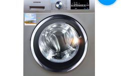 SIEMENS/西门子 XQG80-WD12G4C81W旗舰全自动洗烘干洗衣机8kg滚筒使用推荐！
