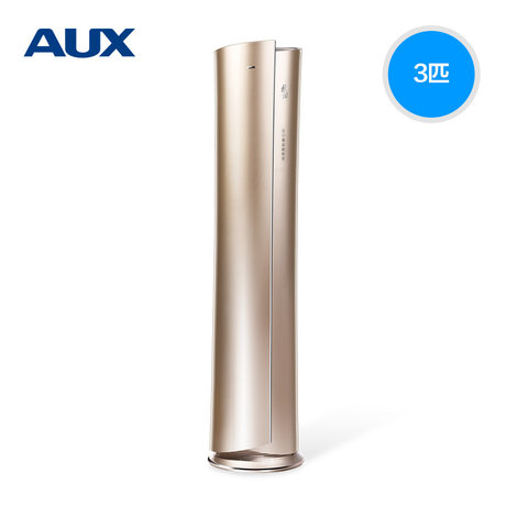 空调推荐aux奥克斯kfr72lwbpnha191变频3匹冷暖型家用立式柜机空调