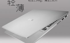 Asus/华硕 轻 薄本U410笔记本电脑超薄本轻薄便携学生商务办公i5使用推荐