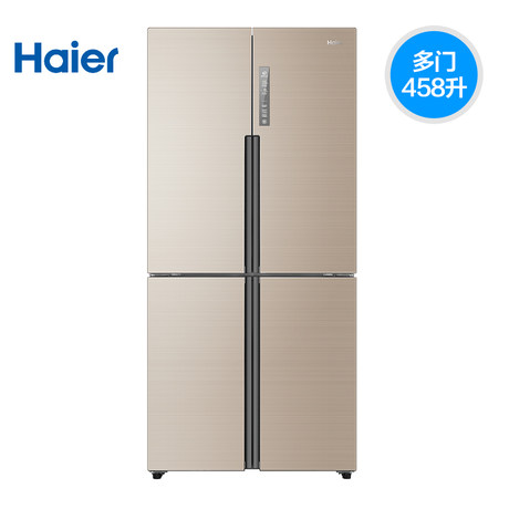 Haier/海尔 BCD-458WDVMU1 458升家用智能变频四门风冷无霜电冰箱评测使用推荐