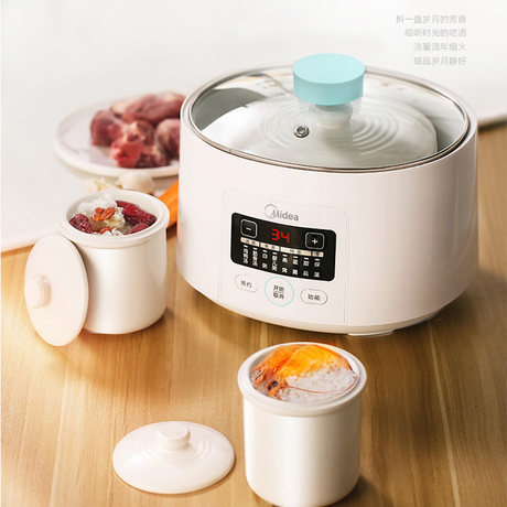 Midea/美的 MD-WBZS165 电炖锅怎么样 迷你煲汤煮粥锅全自动陶瓷电炖盅推荐