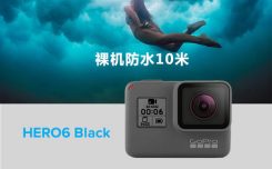 GoPro HERO 6 BLACK 数码摄像机 4K高清 专业水下运动相机 黑狗6入手点评推荐