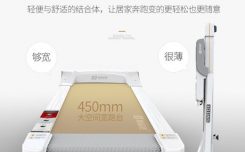 斯诺德家庭跑步机家用款VT18简易超静音减震迷你室内小型健身房减肥机评价推荐！