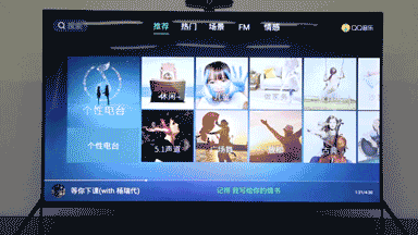 让“人工智能”名副其实---暴风AI电视7(55吋AI全面屏)评测