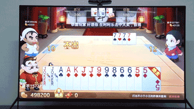 让“人工智能”名副其实---暴风AI电视7(55吋AI全面屏)评测