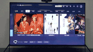 让“人工智能”名副其实---暴风AI电视7(55吋AI全面屏)评测