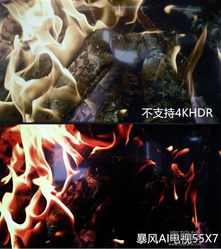 让“人工智能”名副其实---暴风AI电视7(55吋AI全面屏)评测