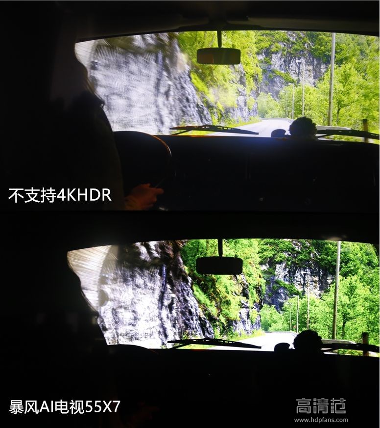 让“人工智能”名副其实---暴风AI电视7(55吋AI全面屏)评测