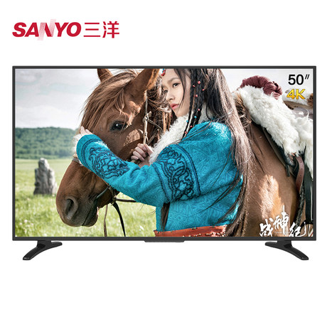 Sanyo/三洋 50CE6126D2 50吋64位4K超高清安卓智能液晶电视机如何评测点评