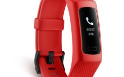 乐心智能手环lifesense3如何评价 乐心心率蓝牙运动手表防水计步器评测点评