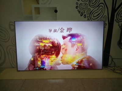 Changhong/长虹65D6P 65吋电视机 7.8mm4K金属超薄人工智能平板LED评测点评