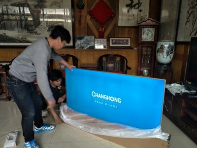 Changhong/长虹65D6P 65吋电视机 7.8mm4K金属超薄人工智能平板LED评测点评