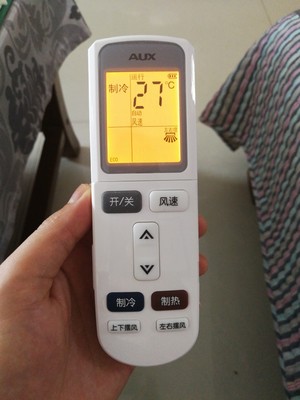 AUX/奥克斯 KFR-72LW/BpPYA19+2客厅立式柜机3匹家用冷暖柜机空调点评评测