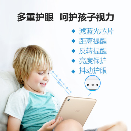 用户评测一下步步高家教机S3pro怎么样??入手真实感受步步高家教机S3pro好不好?