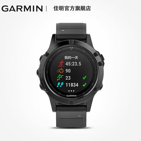 Garmin佳明fenix5 Plus怎么样?对比佳明飞耐时5 Plus和fenix5有什么区别哪个好? Garmin佳明fenix5 Plus怎么样?对比佳明飞耐时5 Plus和fenix5有什么区别哪个好?