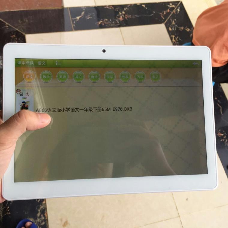 新款快译通家教机学习机怎么样?使用过后优缺点分析!不看后悔! 新款快译通家教机学习机怎么样?使用过后优缺点分析!不看后悔!