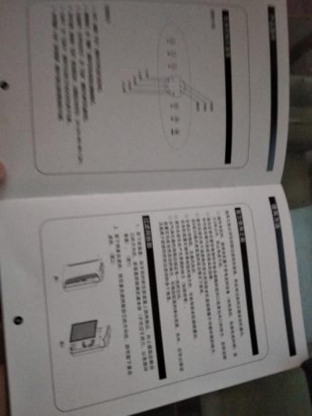 海尔母婴空气净化器怎么样？海尔KJ208F-HY01空气净化器使用评测分享！