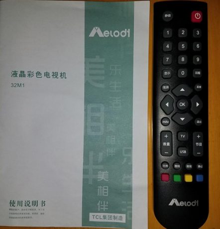 TCL美乐电视质量怎么样? TCL美乐电视质量怎么样?