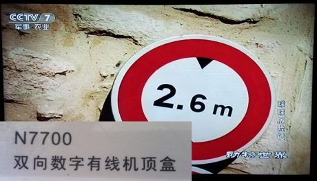 TCL美乐电视质量怎么样? TCL美乐电视质量怎么样?