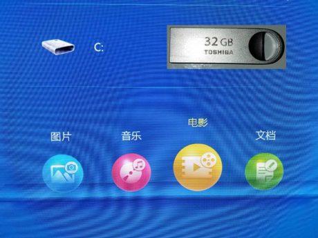 TCL美乐电视质量怎么样? TCL美乐电视质量怎么样?