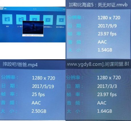 TCL美乐电视质量怎么样? TCL美乐电视质量怎么样?