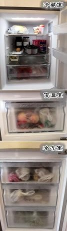 MeiLing/美菱BCD-219WAF三门电冰箱怎么样?入手使用评测感受分享! MeiLing/美菱BCD-219WAF三门电冰箱怎么样?入手使用评测感受分享!