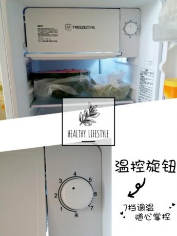 Haier/海尔BC-93TMPF冰箱怎么样？93升单门冰箱小家庭的好选择！