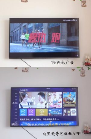 创维电视55H8M怎么样,参数如何?分析对比创维55H8M与55H9D哪个好! 创维电视55H8M怎么样,参数如何?分析对比创维55H8M与55H9D哪个好!
