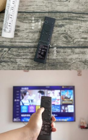 创维电视55H8M怎么样,参数如何?分析对比创维55H8M与55H9D哪个好! 创维电视55H8M怎么样,参数如何?分析对比创维55H8M与55H9D哪个好!