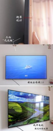 创维电视55H8M怎么样,参数如何?分析对比创维55H8M与55H9D哪个好! 创维电视55H8M怎么样,参数如何?分析对比创维55H8M与55H9D哪个好!