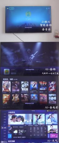 创维电视55H8M怎么样,参数如何?分析对比创维55H8M与55H9D哪个好! 创维电视55H8M怎么样,参数如何?分析对比创维55H8M与55H9D哪个好!