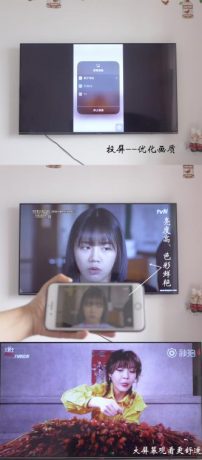 创维电视55H8M怎么样,参数如何?分析对比创维55H8M与55H9D哪个好! 创维电视55H8M怎么样,参数如何?分析对比创维55H8M与55H9D哪个好!