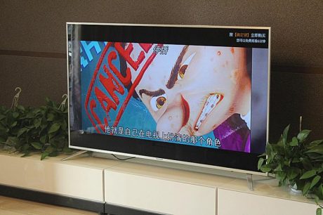 评测下65英寸4K电视创维65V9E怎么样?看看创维65V9和65V9E区别主要在什么地方! 评测下65英寸4K电视创维65V9E怎么样?看看创维65V9和65V9E区别主要在什么地方!
