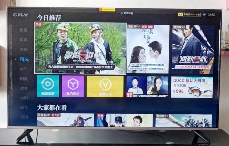 揭秘55英寸4K电视机创维55M1怎么样?创维55M1和55M9区别对比使用评测! 揭秘55英寸4K电视机创维55M1怎么样?创维55M1和55M9区别对比使用评测!