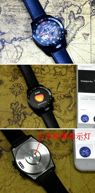 真实点评Tic Watch pro智能手表怎么样,优缺点使用感受分享! 真实点评Tic Watch pro智能手表怎么样,优缺点使用感受分享!