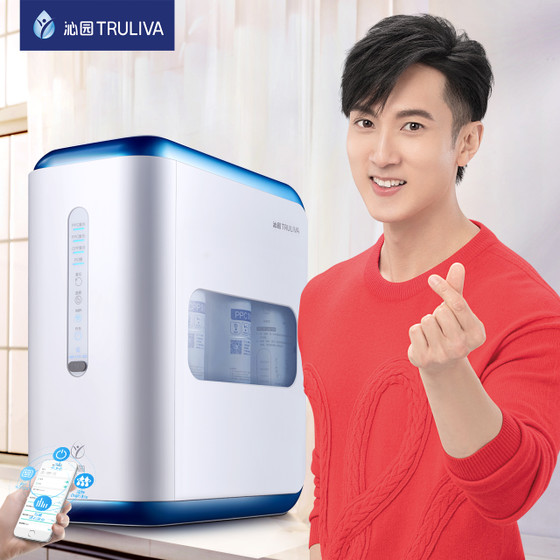 揭秘沁园净水器KRL3833怎么样,优缺点分析!沁园3833净水器家用直饮水健康水!