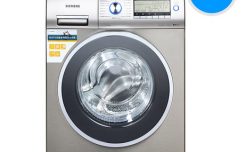 西门子滚筒洗衣机怎么样 西门子WD15H5691W 8公斤变频洗衣机智能洗烘更便捷！