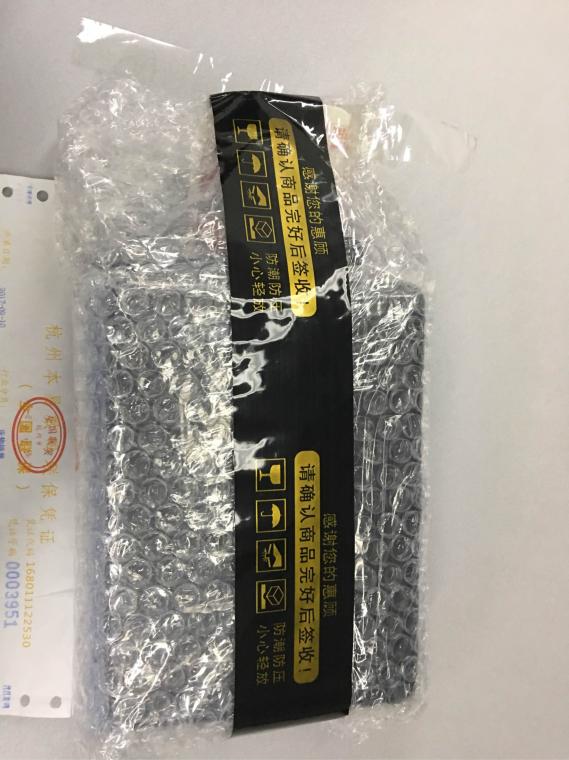 亚马逊Kindle X咪咕版电子书阅读器怎么样,画质如何,入手感受分享! 亚马逊Kindle X咪咕版电子书阅读器怎么样,画质如何,入手感受分享!