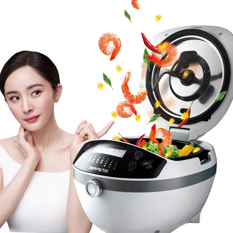 九阳炒菜机器人J5