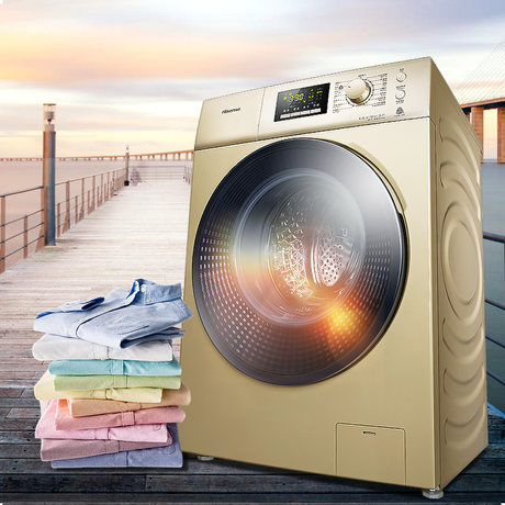 海信 HD100DA122FG 10KG洗衣机