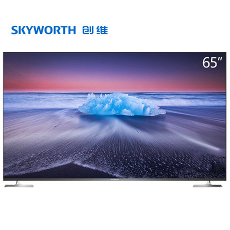 对比下65寸电视创维65H5和65h5m区别有什么？选择创维65H5和65h5m哪个好？