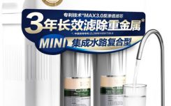 评价AO史密斯净水器NL1200D怎么样？家用史密斯NL1200D厨房过滤净水器质量好不好！