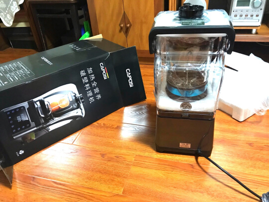 德国嘉泊仕（CAPOSI）破壁机C99怎么样，质量如何，好不好用呢？优缺点分析！