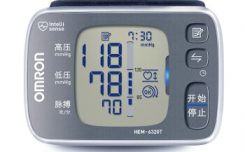 评测欧姆龙HEM-6320T怎么样？说说电子血压计欧姆龙HEM-6320T准确吗？