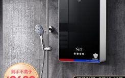 大家真实揭秘格林姆斯Y11-55B电热水器怎么样，老铁了解！