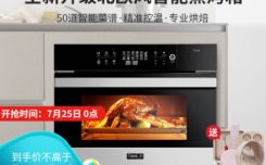 【独家介绍】凯度SR56B-FF怎么样，体验者讲述真实经历！