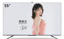真实入手海信55E5F电视机怎么样，参数配置值得入手的原因分享！