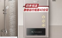 达人知史密斯JSQ26-JD3怎么样，网友分析评测！