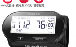 亲身试用评价申瑞C-109B助听器用2个月评测反馈！？入手后糟心吗？